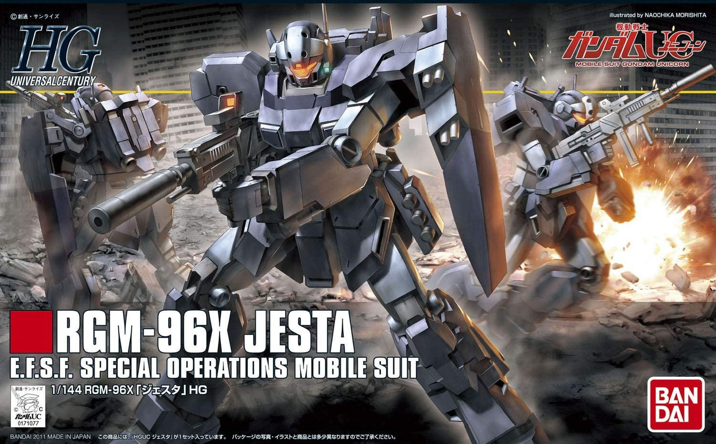 171077 1/144 #130 RGM-96X Jesta Gundam HG