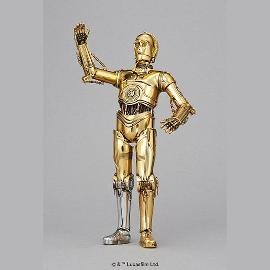 C-3PO "Star Wars", Bandai Star Wars Character Line 1/12