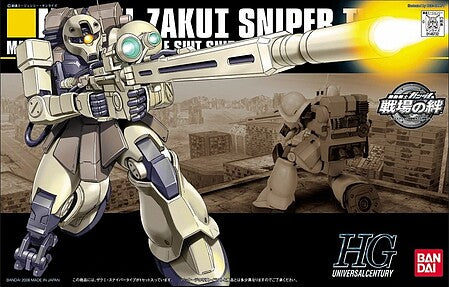 71 Ms-05L Zakui Sniper Type HGUC
