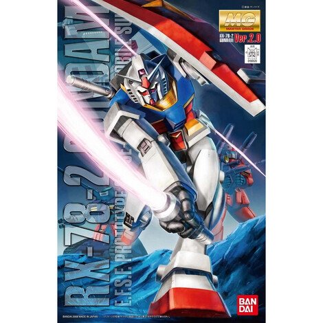 Gundam RX-78-2 (Ver 2.0) "Mobile Suit Gundam", Bandai