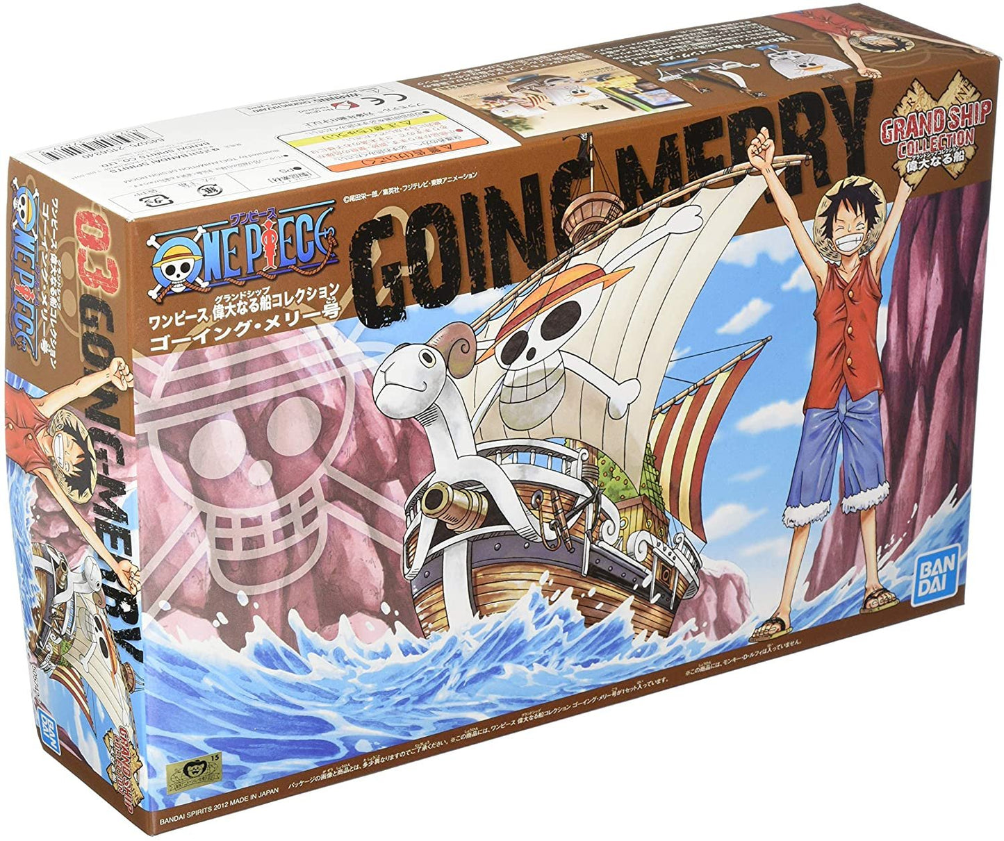ONE PIECE Grand Ship Collection Going Merry Plastic Model