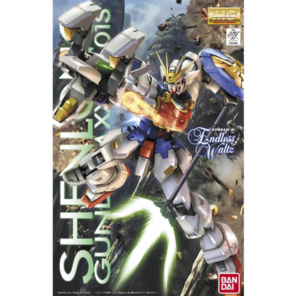1/100 Bandai Gundam MG Shenlong Gundam XXXG-01S(EW) Battle Model