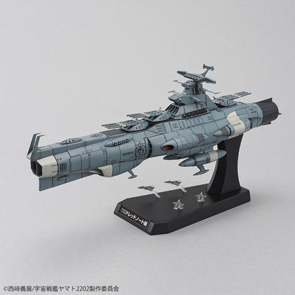 Star Blazers?2202 1/1000 U.N.C.F.D-0001-2202