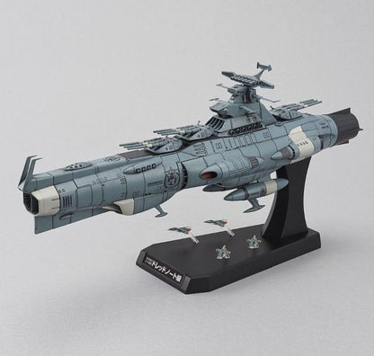 Star Blazers?2202 1/1000 U.N.C.F.D-0001-2202