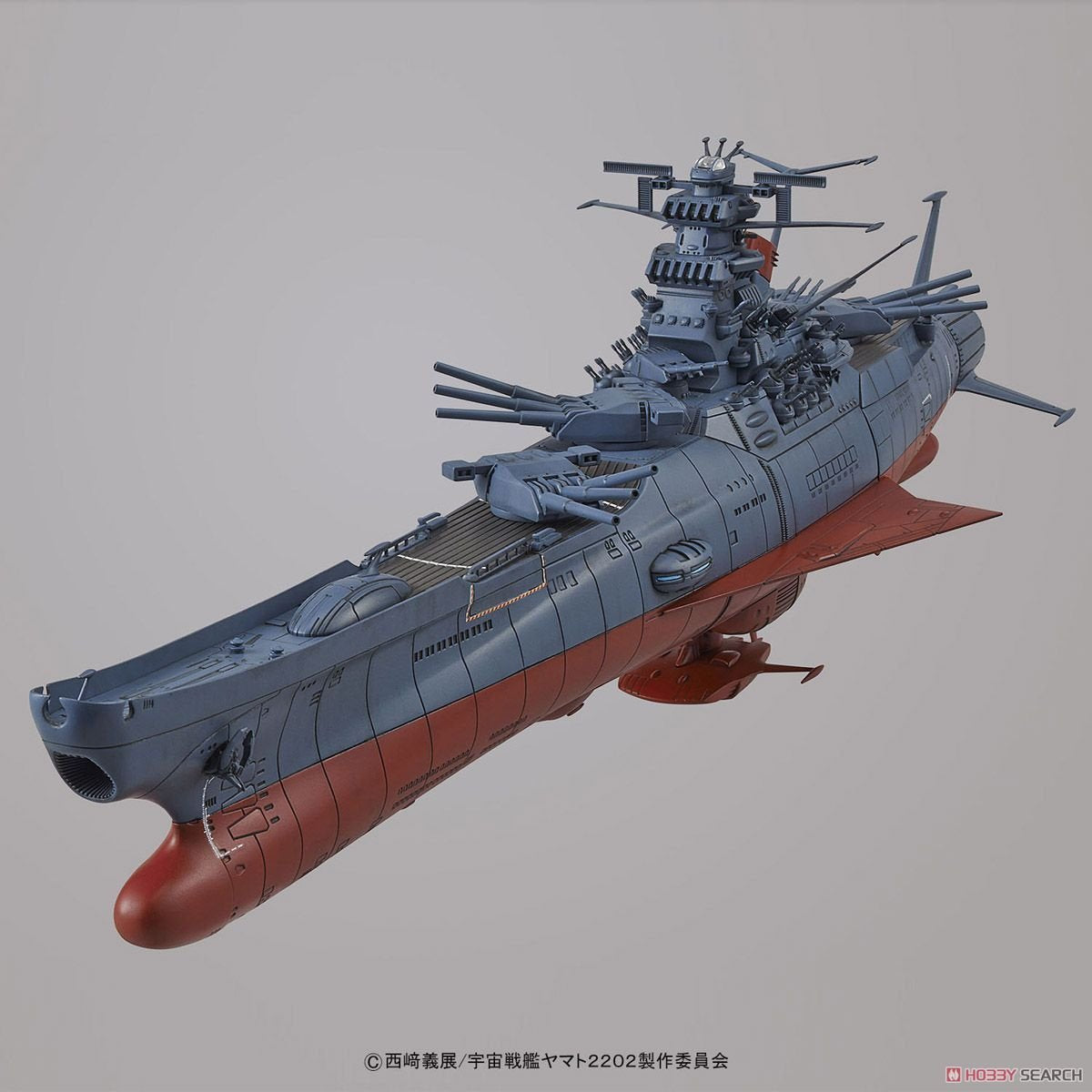 Star Blazers?2202 1/1000 Space Battleship Yamato