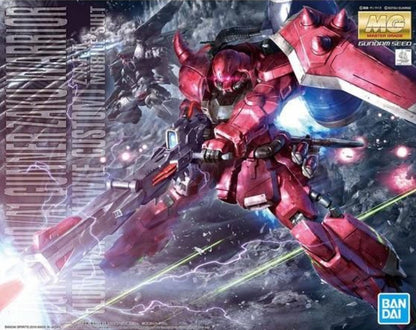 Gunner Zaku Warrior Gundam Seed Destiny MG