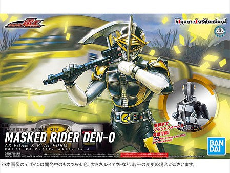 Figure-rise Standard MASKED RIDER Den-O-AX