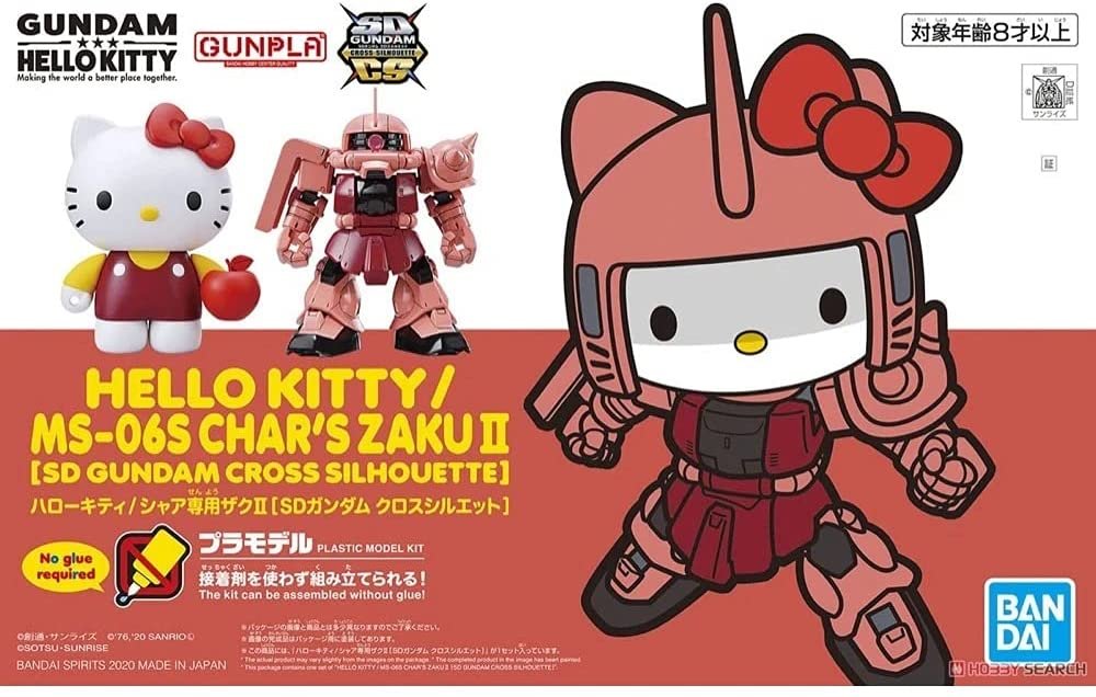 Bandai Hobby - Hello Kitty & RX-78-2 SD-EX St