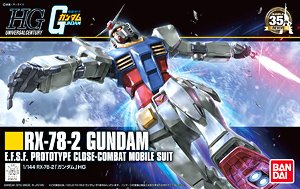 191 Rx-78-2 Gundam Revive HGUC