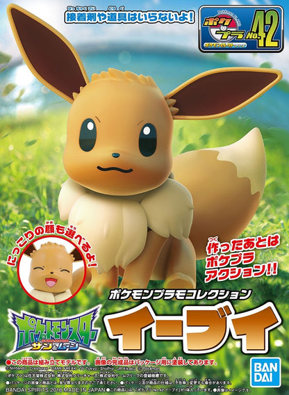 Eevee "Pokemon", Bandai Pokemon Model Kit