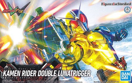 Kamen Rider Double Luna Trigger