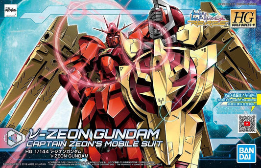 05 Nu-Zeon Gundam Build Divers