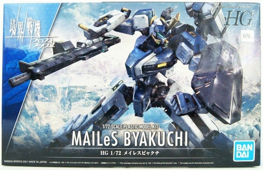 1/72 HG MAILES BYAKUCHI