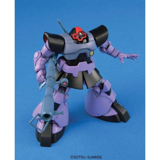 1/144 HGUC DOM/RICK-DOM