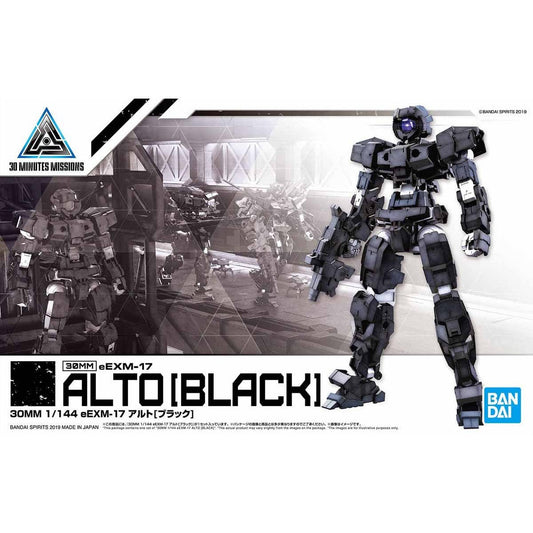 1/144 30 MM ARMOR/COMMANDER