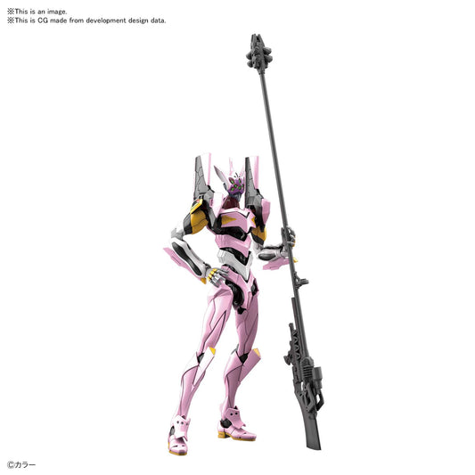 Evangelion Unit-08 Alpha "Evangelion"