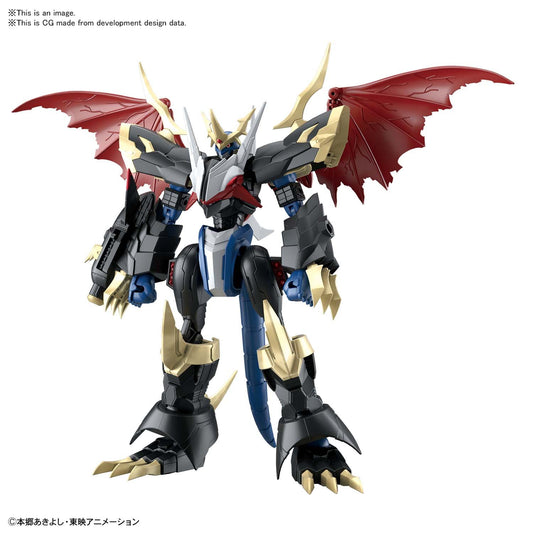 Imperialdramon (Amplified) "Digimon"