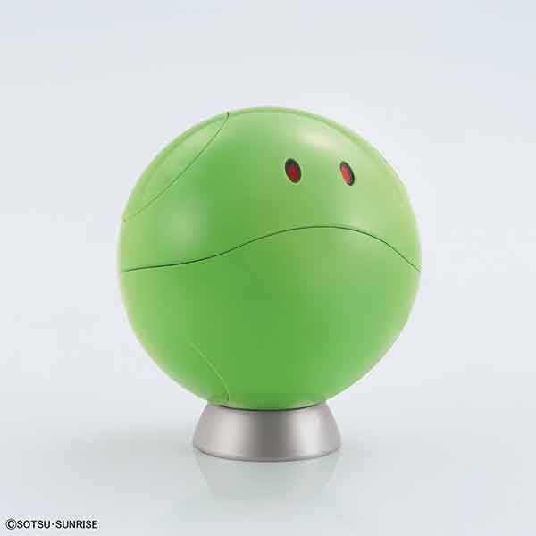 Haro "Gundam", Bandai Figure-rise Mechanics
