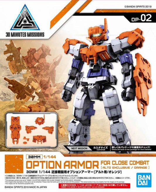 30MM 1/144 Option Armor For Close Combat  Alto