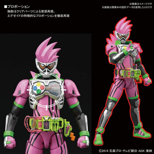 Kamen Rider Ex-Aid Action Gamer Level 2 Bandai Figure-Rise Standard