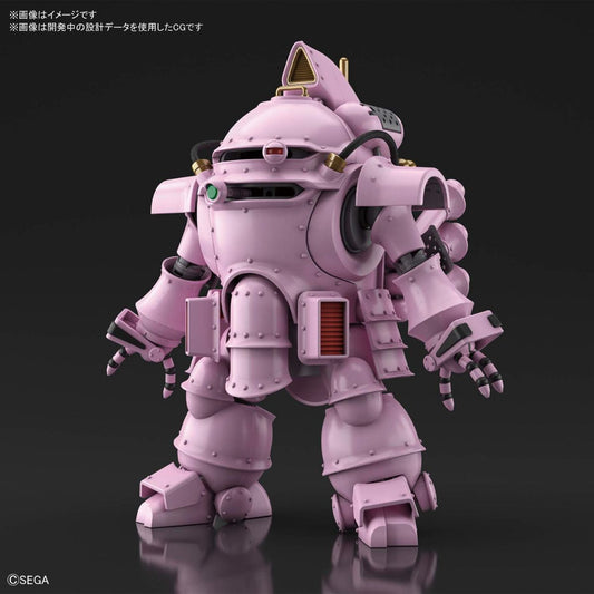 Kobu-Kai (Sakura Shinguji Type) "Sakura Wars", Bandai