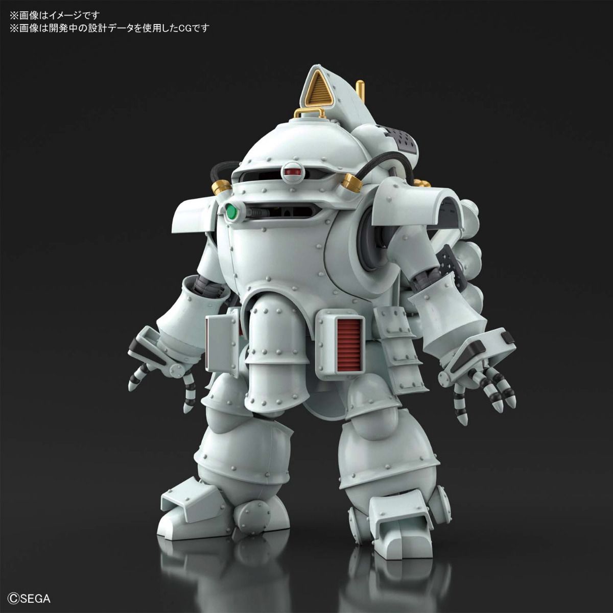 Kobu-Kai (Ichiro Ogami Type) "Sakura Wars", Bandai Spirits