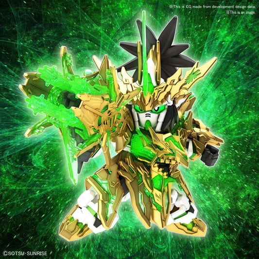 #32 Long Xian Liu Bei Unicorn Gundam "SD Sangoku