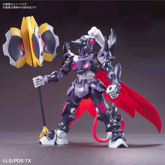 #15 Xenon "Little Battlers eXperience", Bandai Spirits