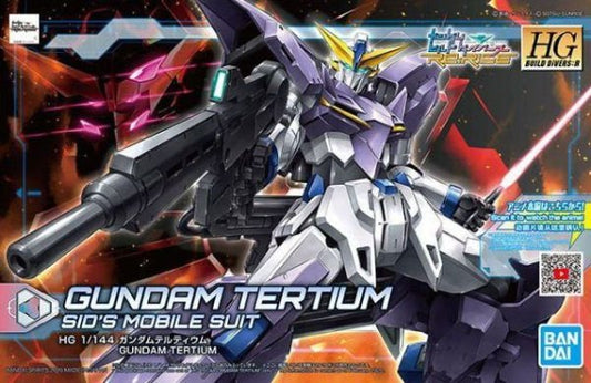 #16 New Item B ( Information Prohibited ) "Gundam Build
