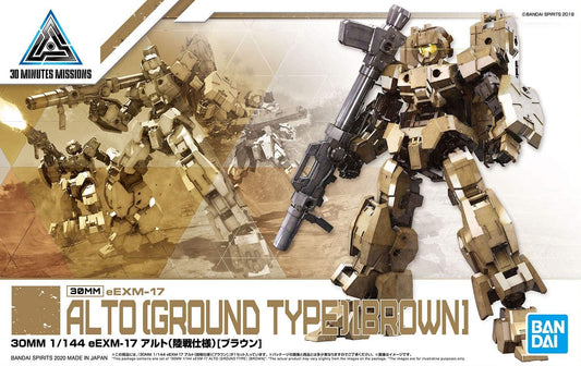 #19 Eexm-17 Alto Ground Type (Brown) "30 Minute Missions",