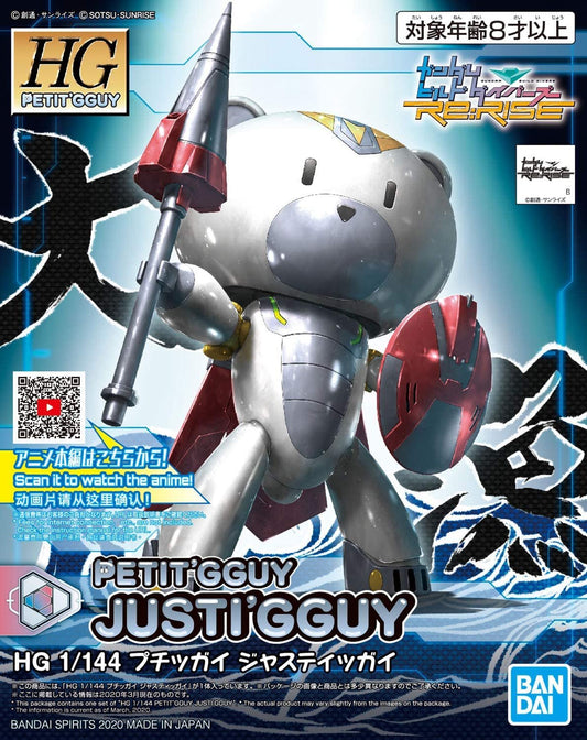 1:144 HG PETIT JUSTI GGUY