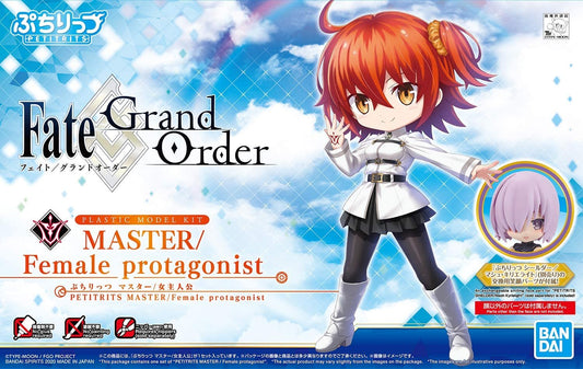 #04 Master Female Protagonist "Fate/Series", Bandai Spirits