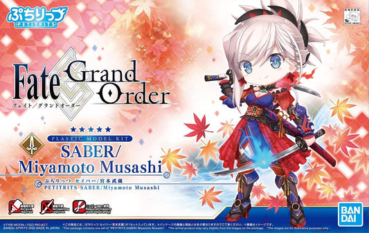 #05 Saber Miyamoto Musashi "Fate/Series", Bandai Spirits