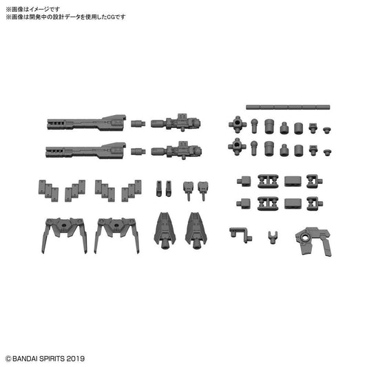 #05 30mm 1/144 Option Parts Set 1 "30 Minute Missions",