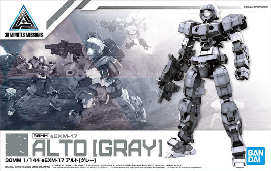 1:144 30MM EEXM-17 GRAY