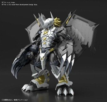 HG Amplified IMGN Ryuoumaru Bandai Spirits | No. 5066383