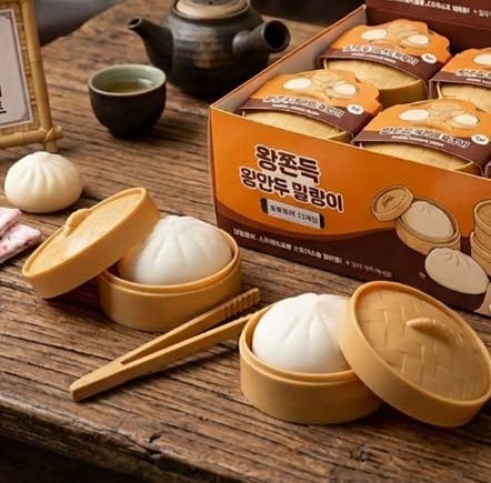 K-Wonderland - King Dumpling Squishy – Super Soft Stress Relief Fidget