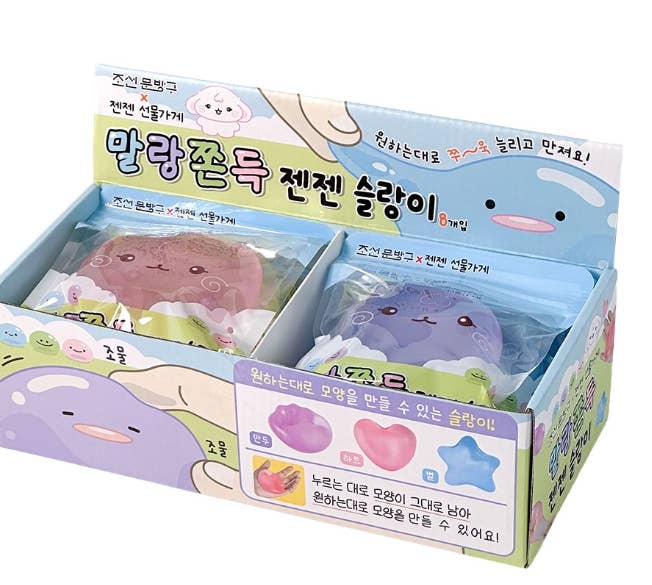 K-Wonderland - Squeeze it! Shape it! Malrang Zenzen Squishy Limited Collab