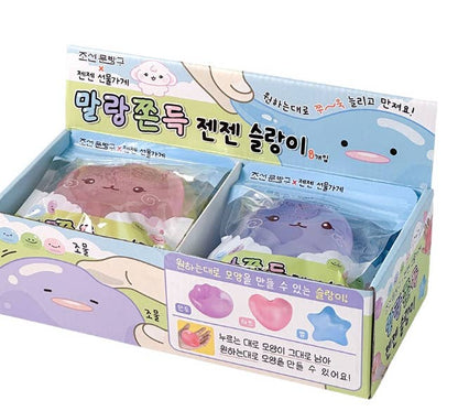 K-Wonderland - Squeeze it! Shape it! Malrang Zenzen Squishy Limited Collab
