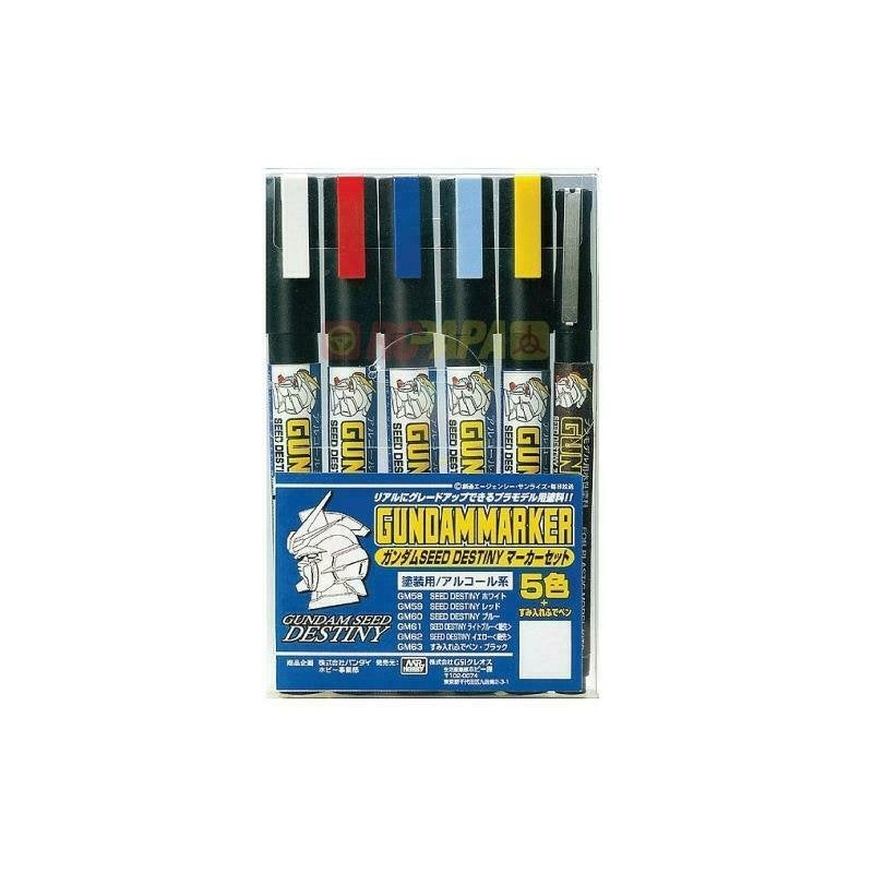 GMS114 GUNDAM MARKER GUNDAM SEED DESTINY SET (6 COLORS PEN)