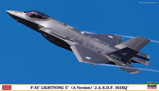 1/72 F-35 Lightning II JASDF 302SQ