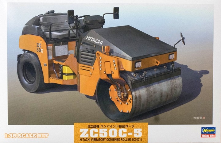 1/35 Scale Hitachi Vibratory Combined Roller ZC50C-5 Plastic Model Kit from Hasegawa
