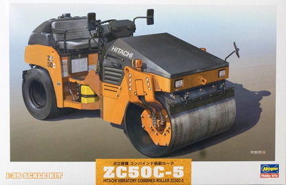 1/35 Scale Hitachi Vibratory Combined Roller ZC50C-5 Plastic Model Kit from Hasegawa