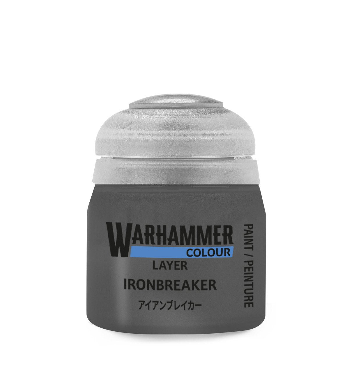 IRONBREAKER