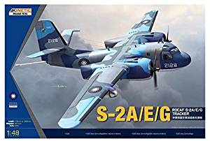 ROCAF S-2A/E/G Tracker 1:48
