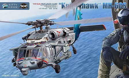 MH-60S Knighthawk 1-35