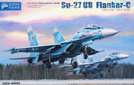 1/48 Su27UB Flanker C Fighter