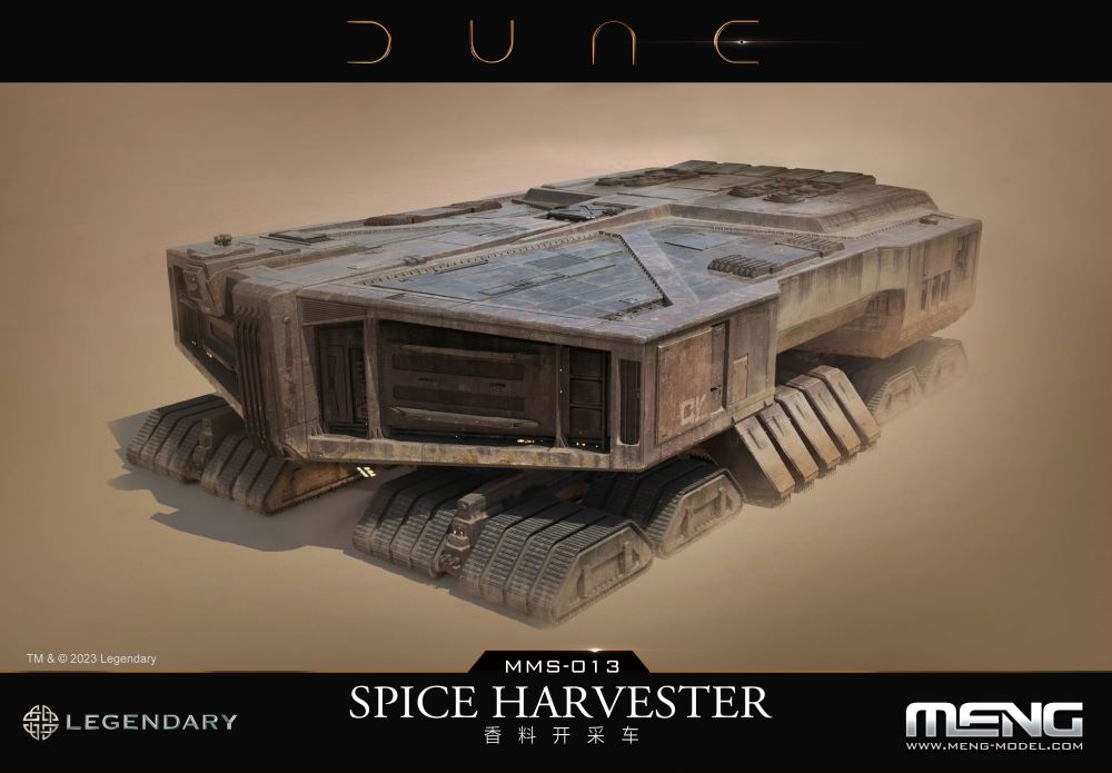 Dune Movie: Spice Harvester (2.5"wide, 4"long)