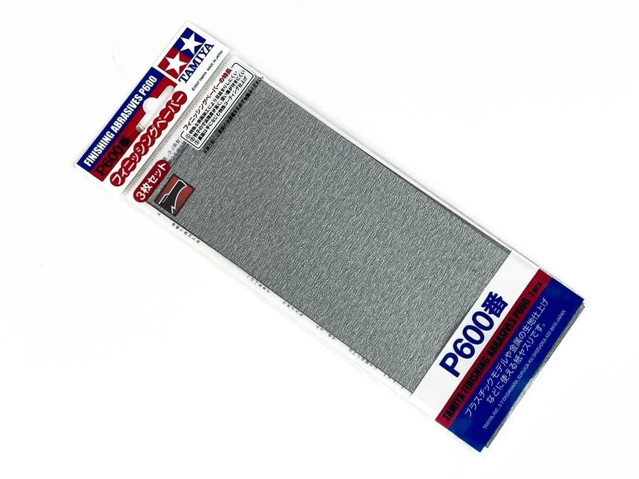 87055 Finishing Abrasive P600 (3)