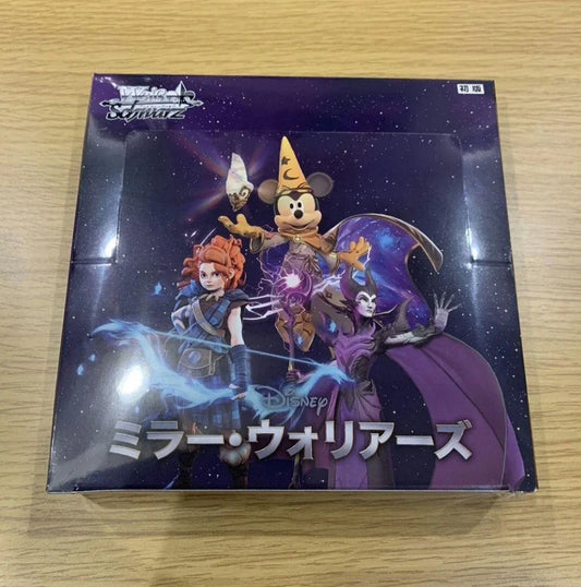 Weiss Schwarz Booster Pack Disney Pixar Mirror Warriors Card Set Box Japanese